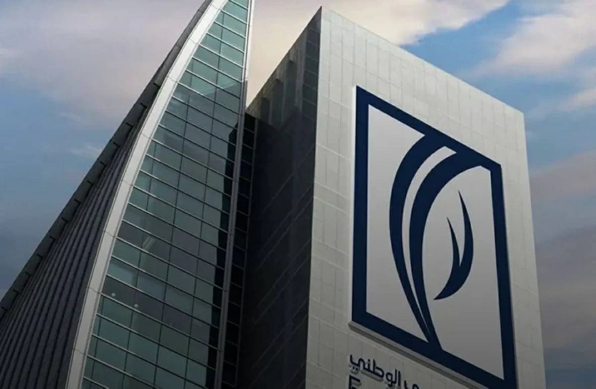 الإمارات دبي الوطني أول بنك في المنطقة يتيح تسوية مدفوعات عابرة للحدود بالدولار في الوقت الحقيقي