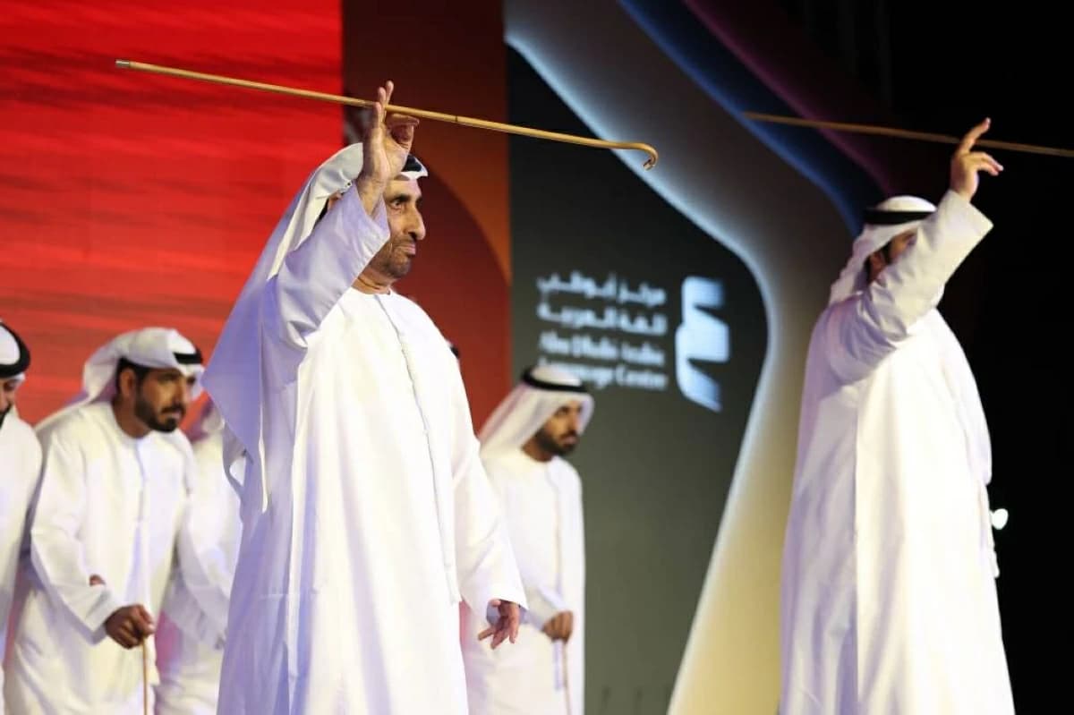 Abu Dhabi for the Arabic Language Showcases the Art of Poetic Recitation
