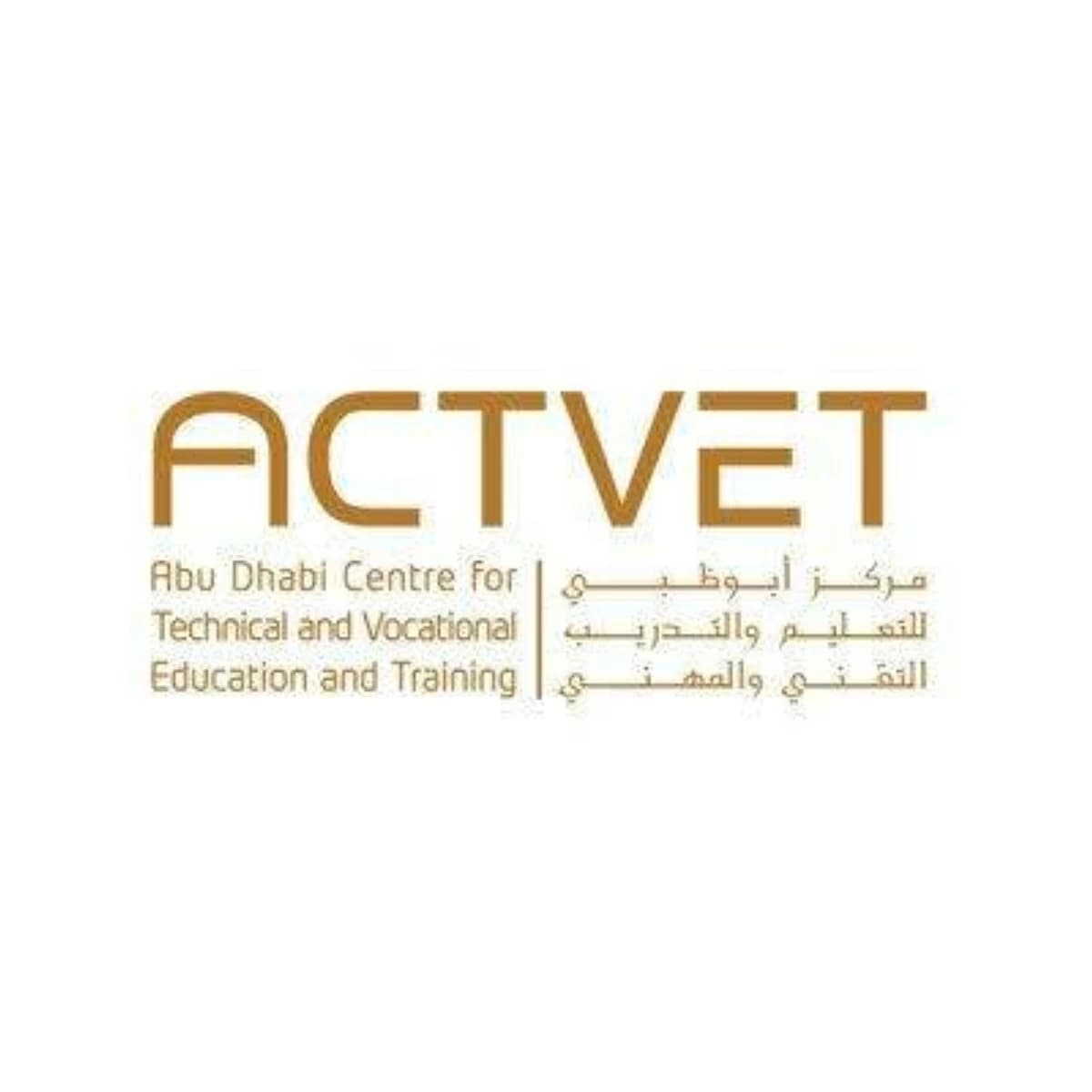 Abu Dhabi University Celebrates Graduation of Dubai Applied Technology Students
