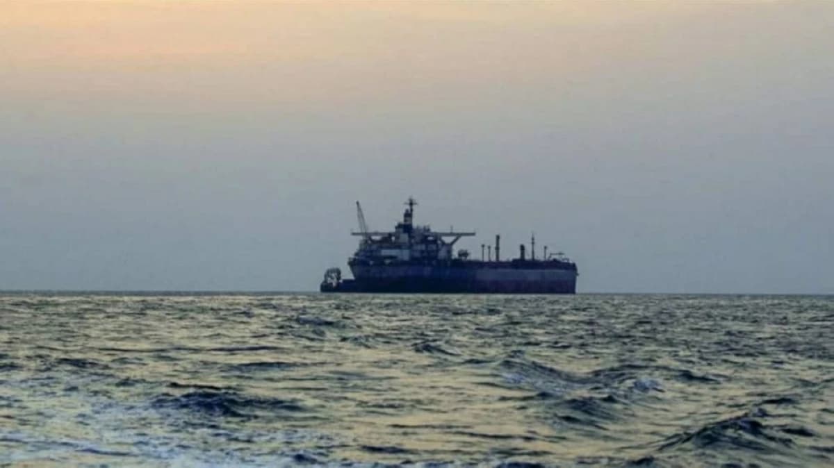 March targeting a ship off an oil port in Iraq