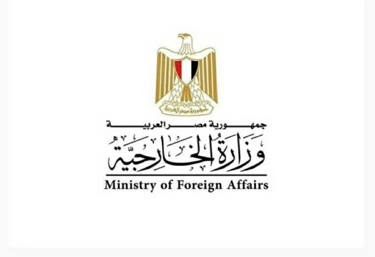 Egypt Condemns Iranian Attacks on Kuwait, Bahrain, and Jordan
