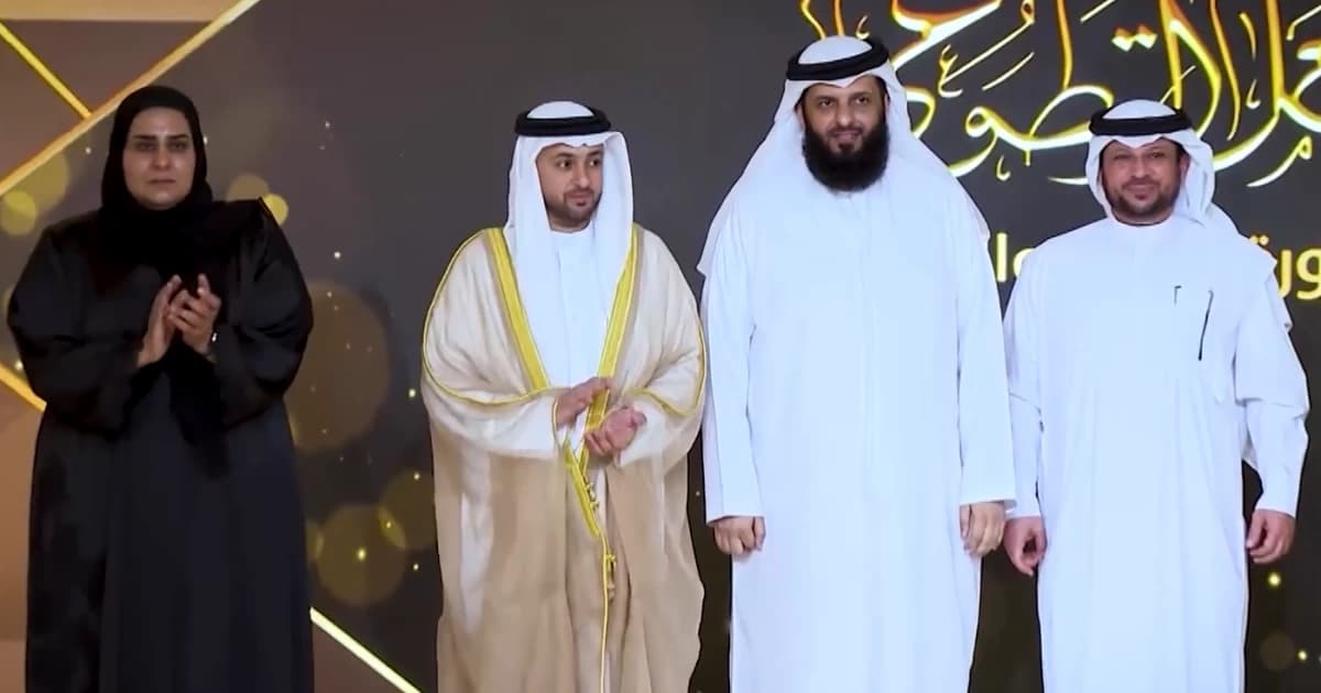 تكريم 46 فائزاً في جائزة الشارقة للعمل التطوعي