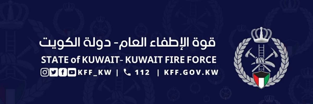 Kuwait reports injuries from fires caused by Iran
