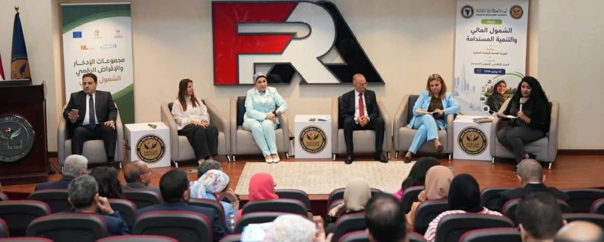 Egypt's small firms mostly women-owned