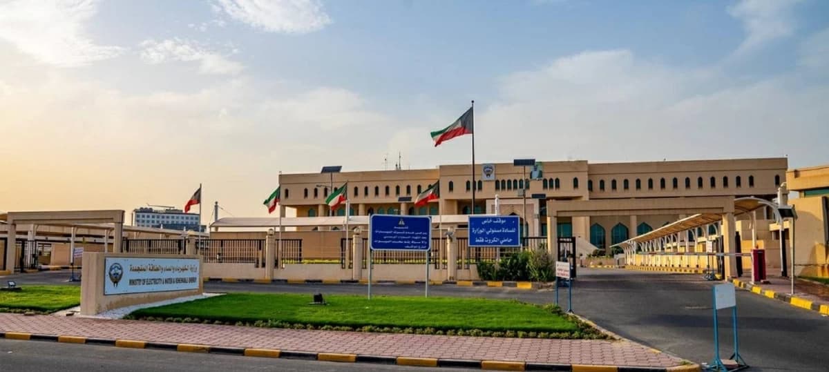 Kuwait power station hit again by Iran