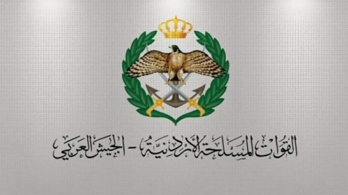 Jordan intercepts three Iranian missiles
