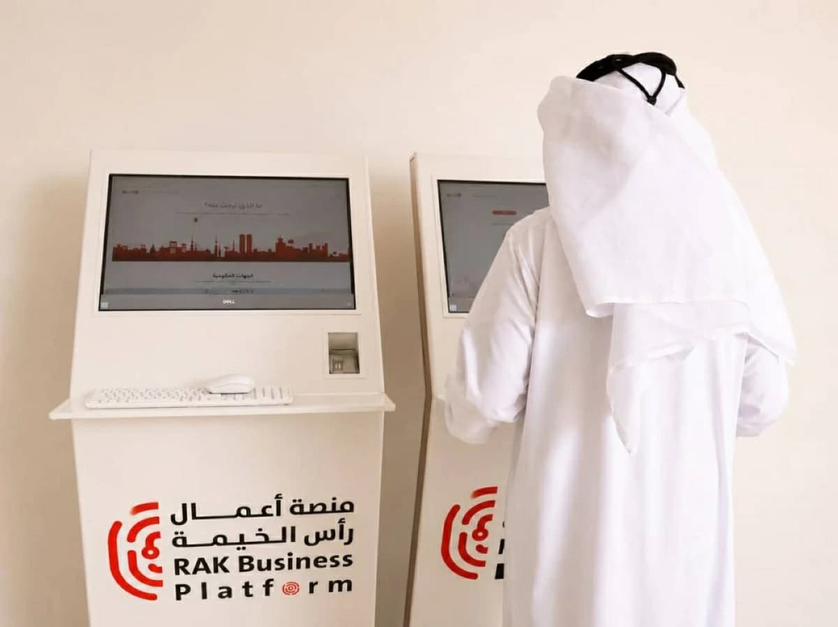Ras Al Khaimah Processes 25K E-Transactions in H1