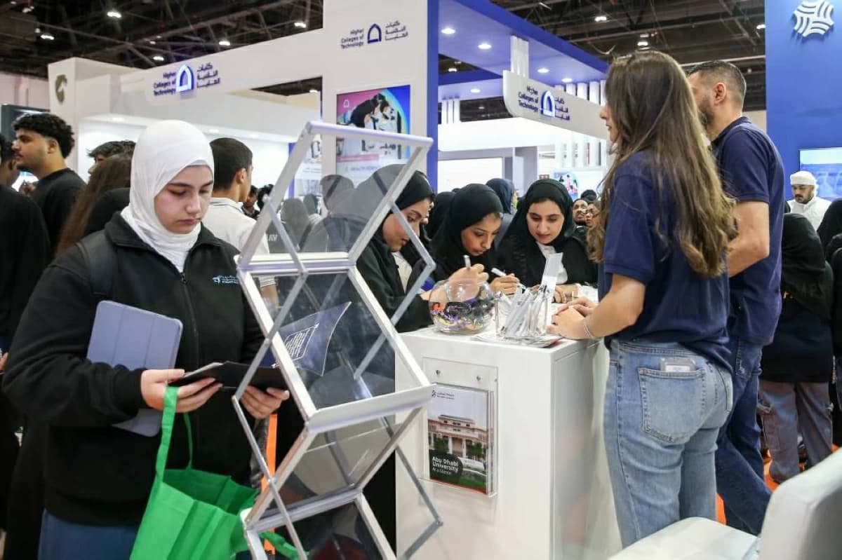 University specialization shapes the future