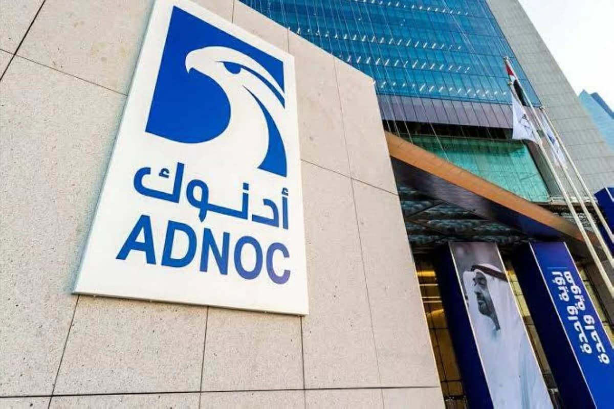 موديز تؤكد تصنيف أدنوك مربان