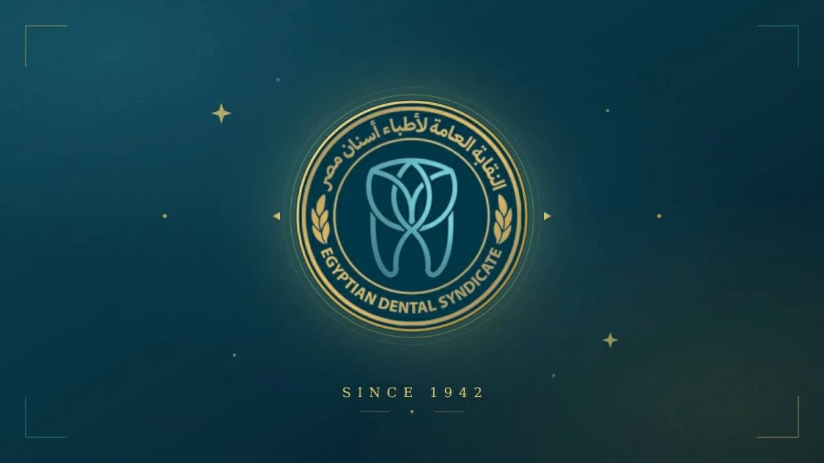Official Warns Against Circulating Dentist Video