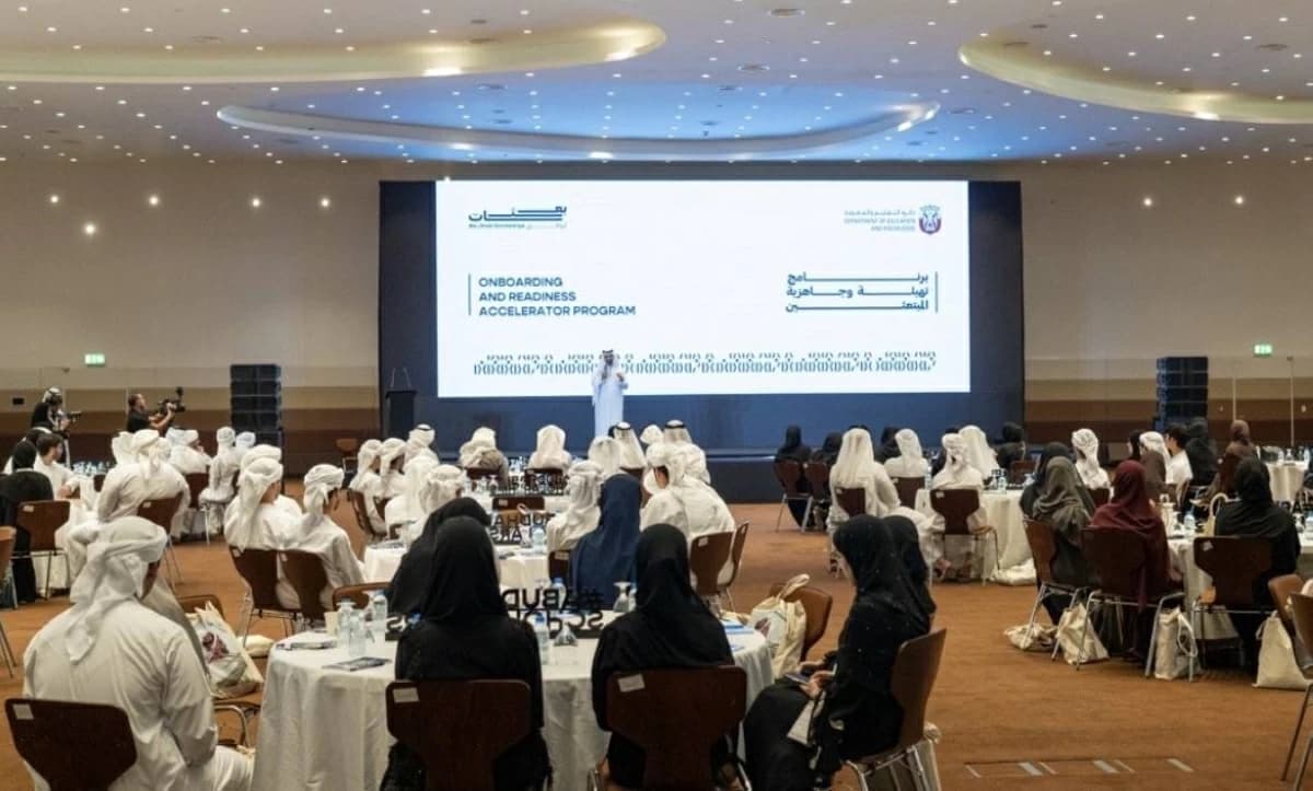 طلبة بعثات أبوظبي يحددون مستقبلهم