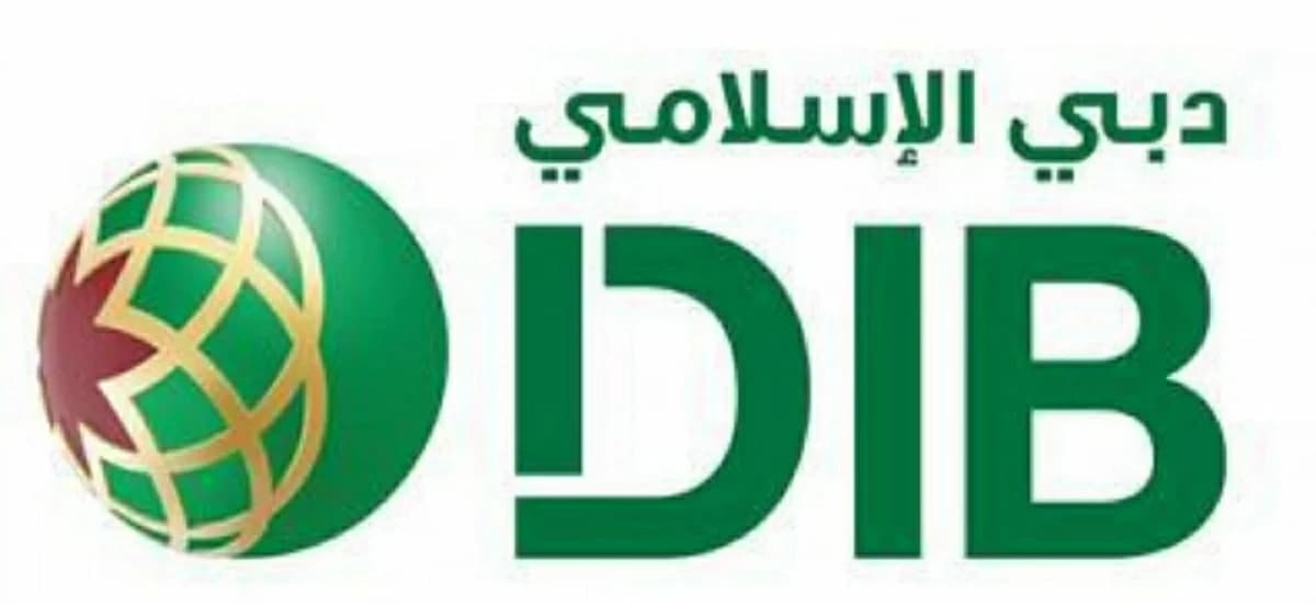دبي الإسلامي يطلق بطاقة جيوَن
