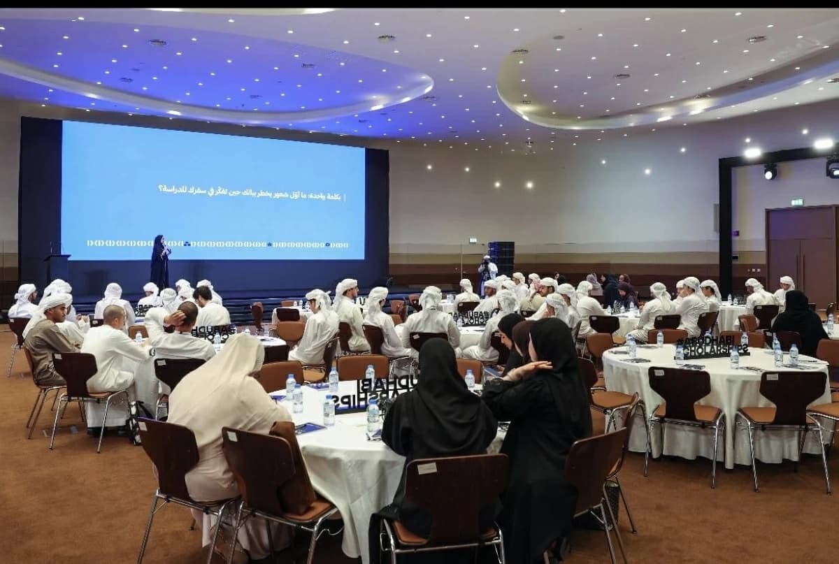 تهيئة المبتعثين تدعم استعداد الطلبة