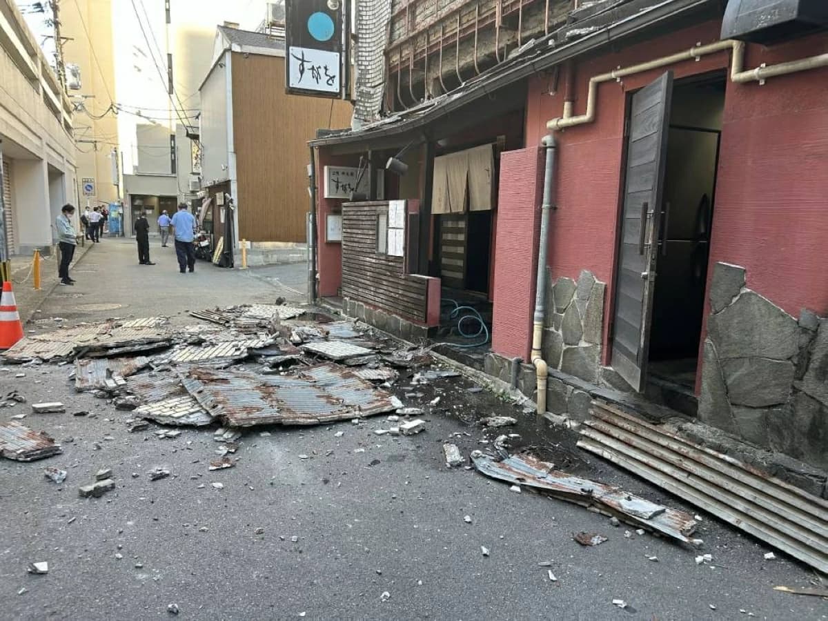 Japan reports quake damage and lifts tsunami alert