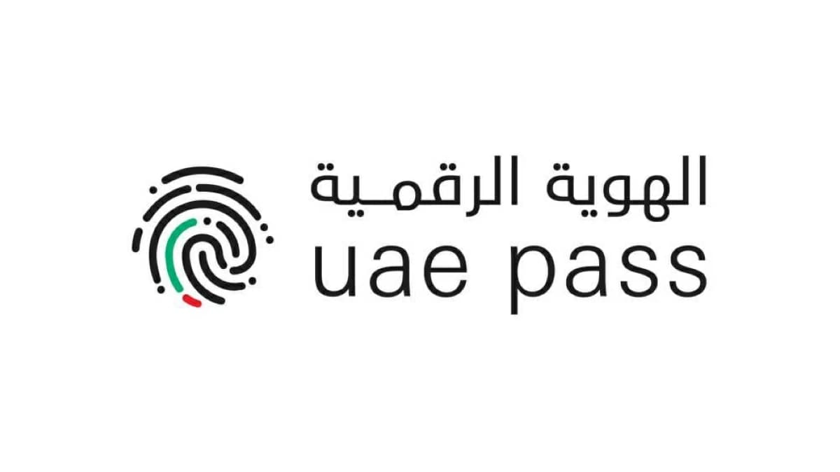 مستخدمو الهوية الرقمية الإماراتية يتوقع أن يصلوا إلى 14 مليون في 2025