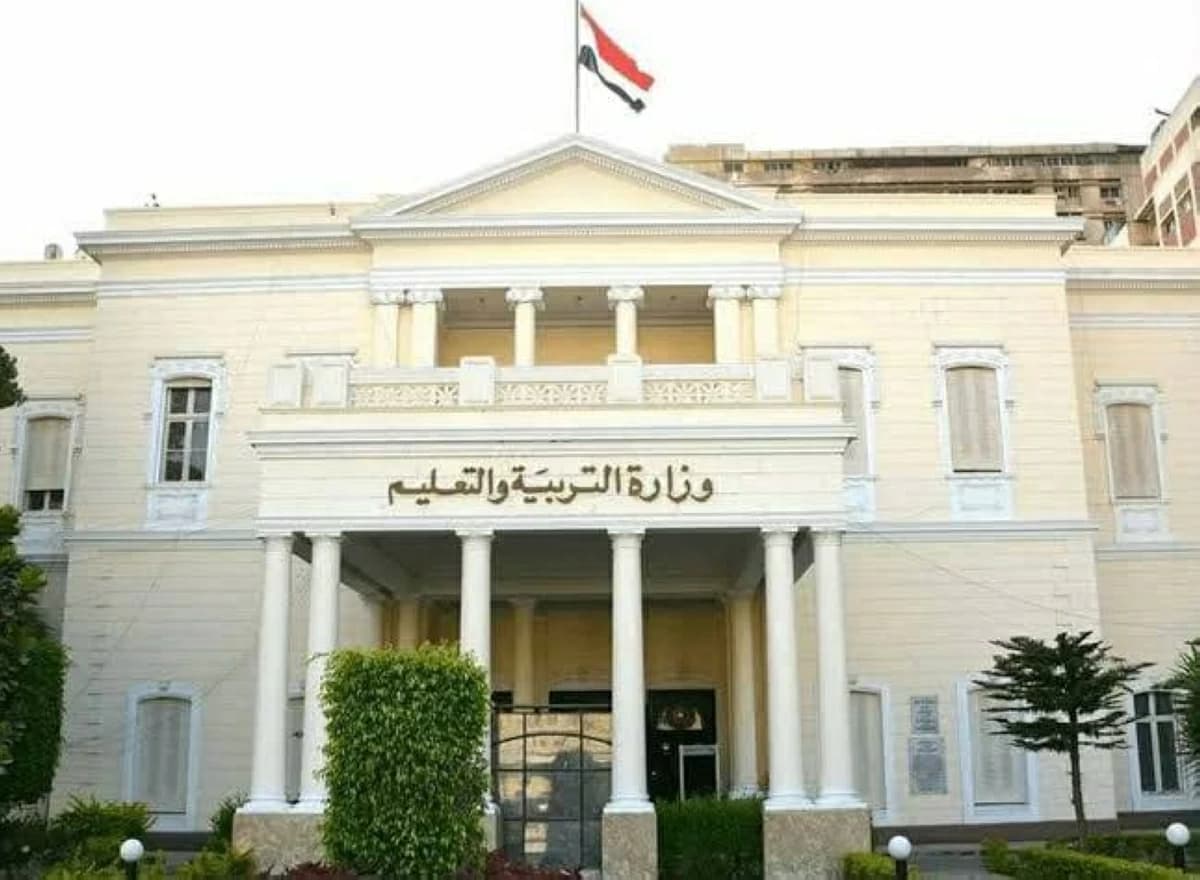 Egypt 2026 Secondary School Results Overview