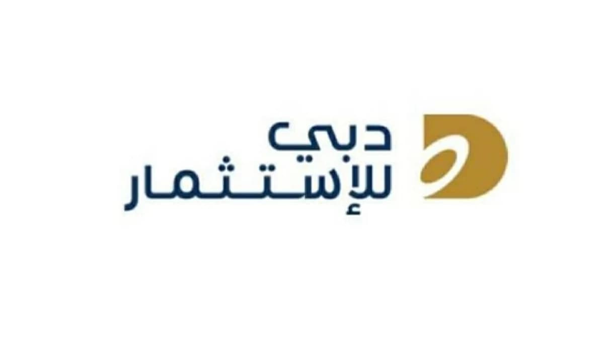 Dubai Investments fully acquires Clemenceau Medical