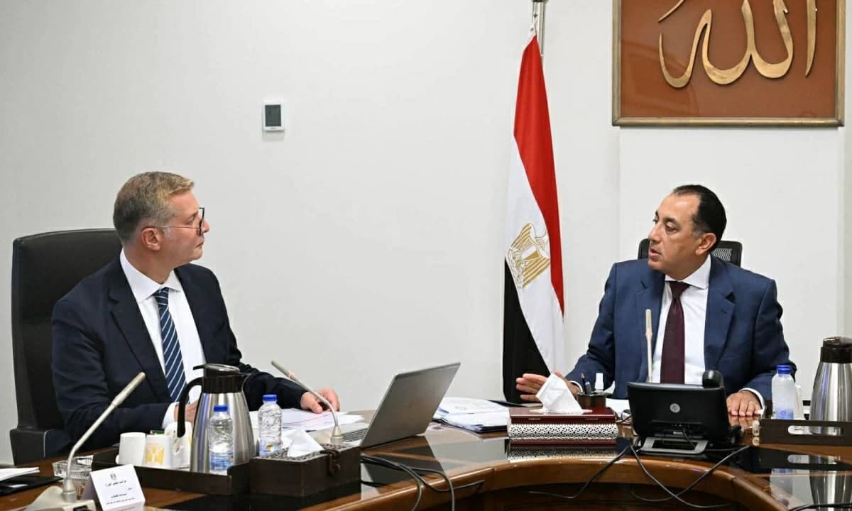 Egypt uncovers new gas reservoir
