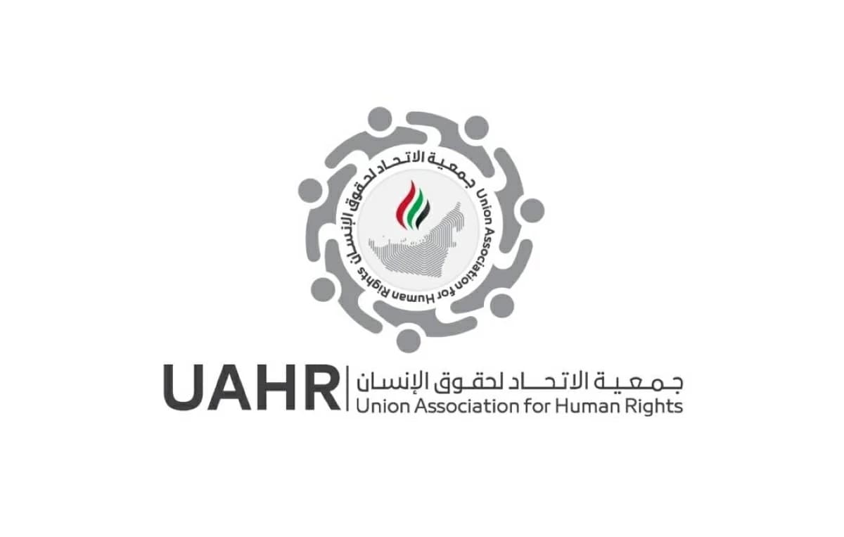 الإمارات تواصل قيادة جهود مكافحة الاتجار بالبشر