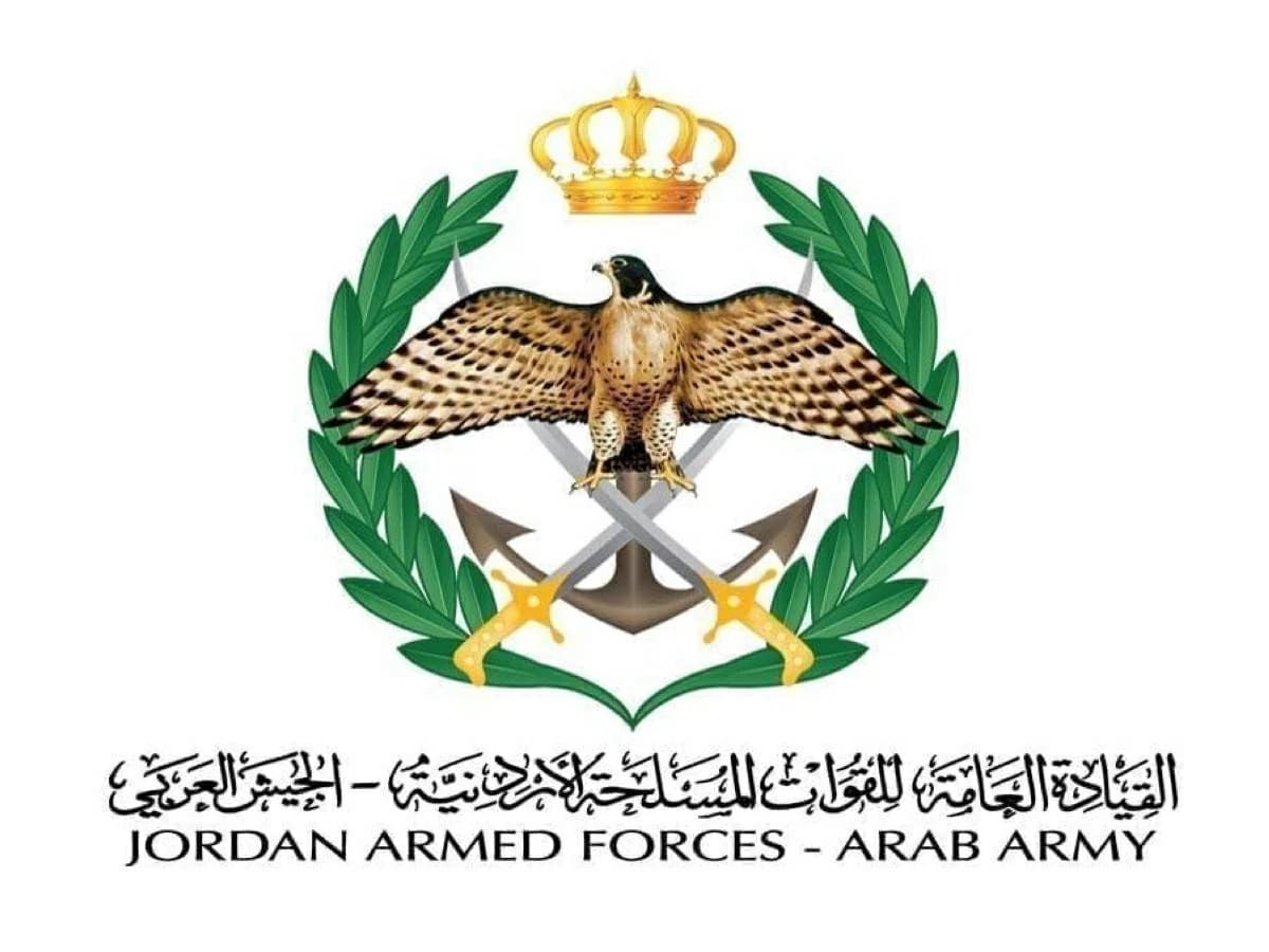 Jordan intercepts five Iranian rockets