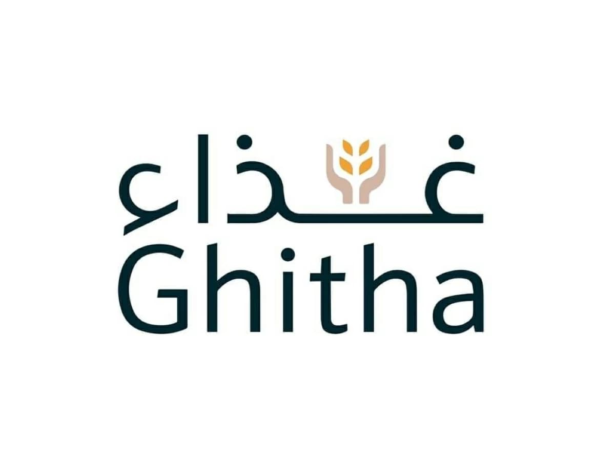 أرباح شركة الغذاء نصف السنوية 666.2 مليون درهم بزيادة 11%