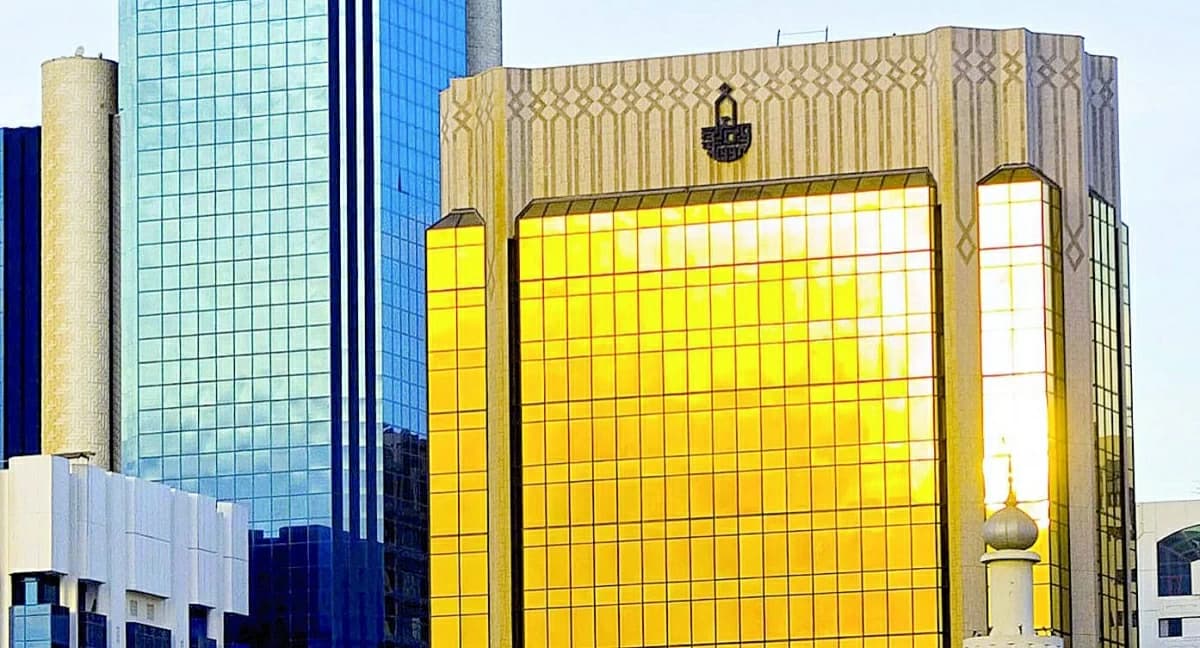 Arab Credit and Nirvana Support Fund Employees