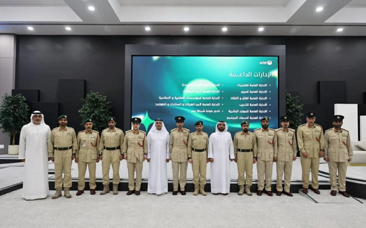 تكريم مراكز الشرطة المتميزة