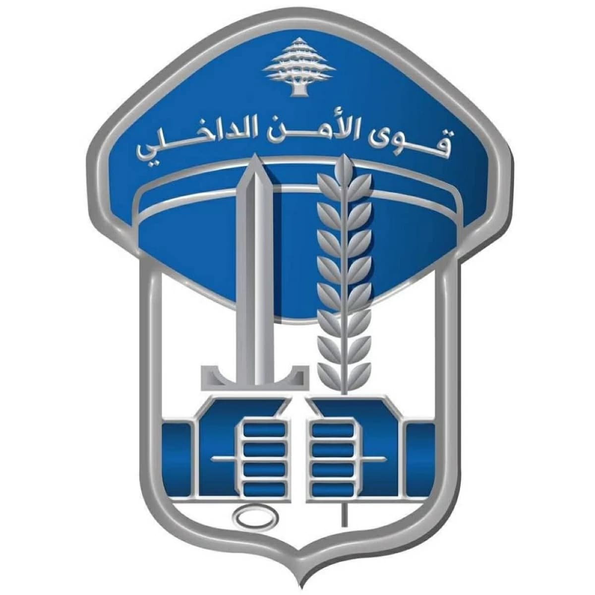 لبنانية تمنع تهريب شحنتين من الكبتاجون