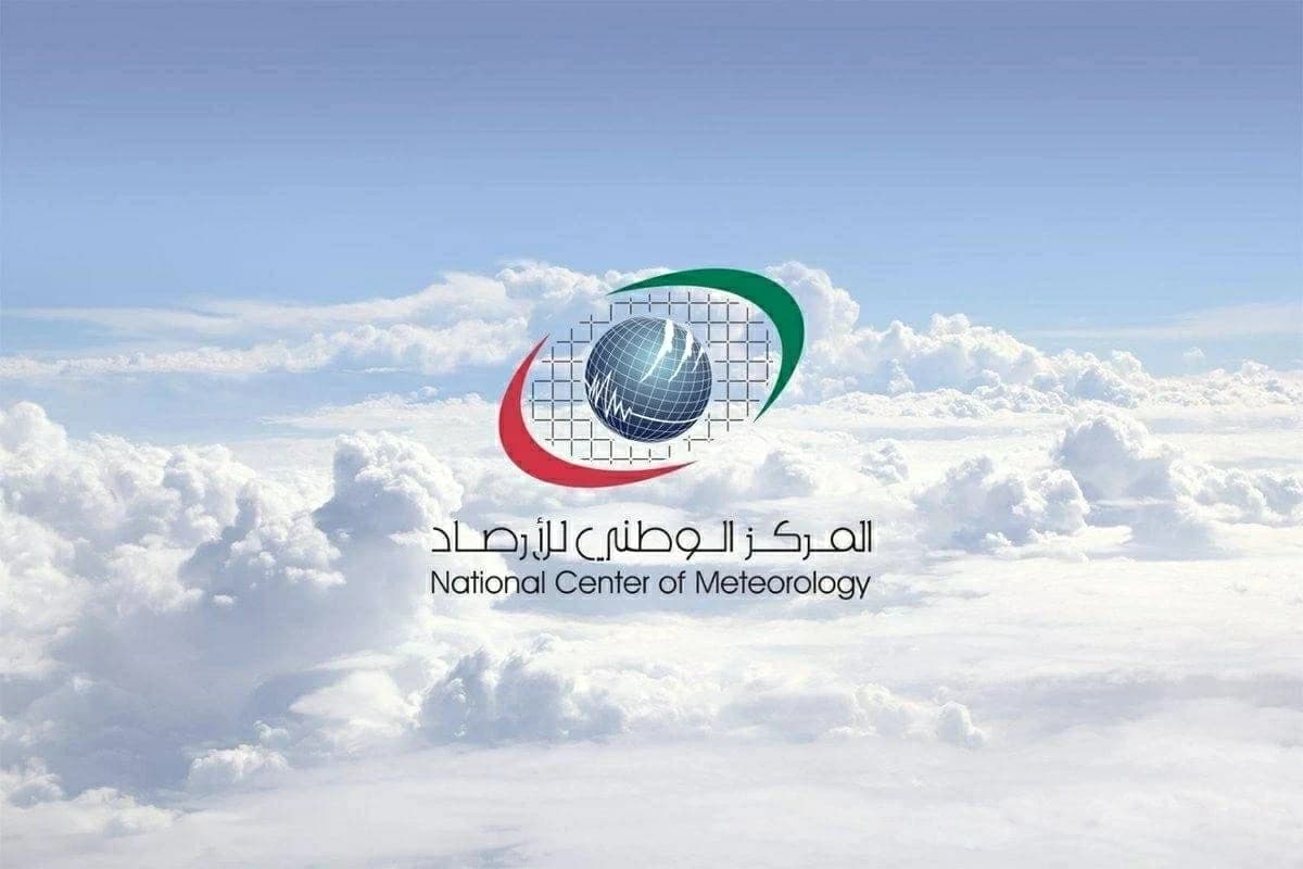 الإمارات تتوقع أمطار في المناطق الشرقية والجنوبية