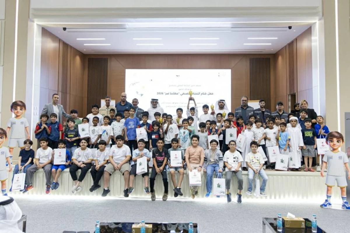 ختام «عطلتنا غير» بمشاركة 140 ناشئاً في شطرنج الشارقة