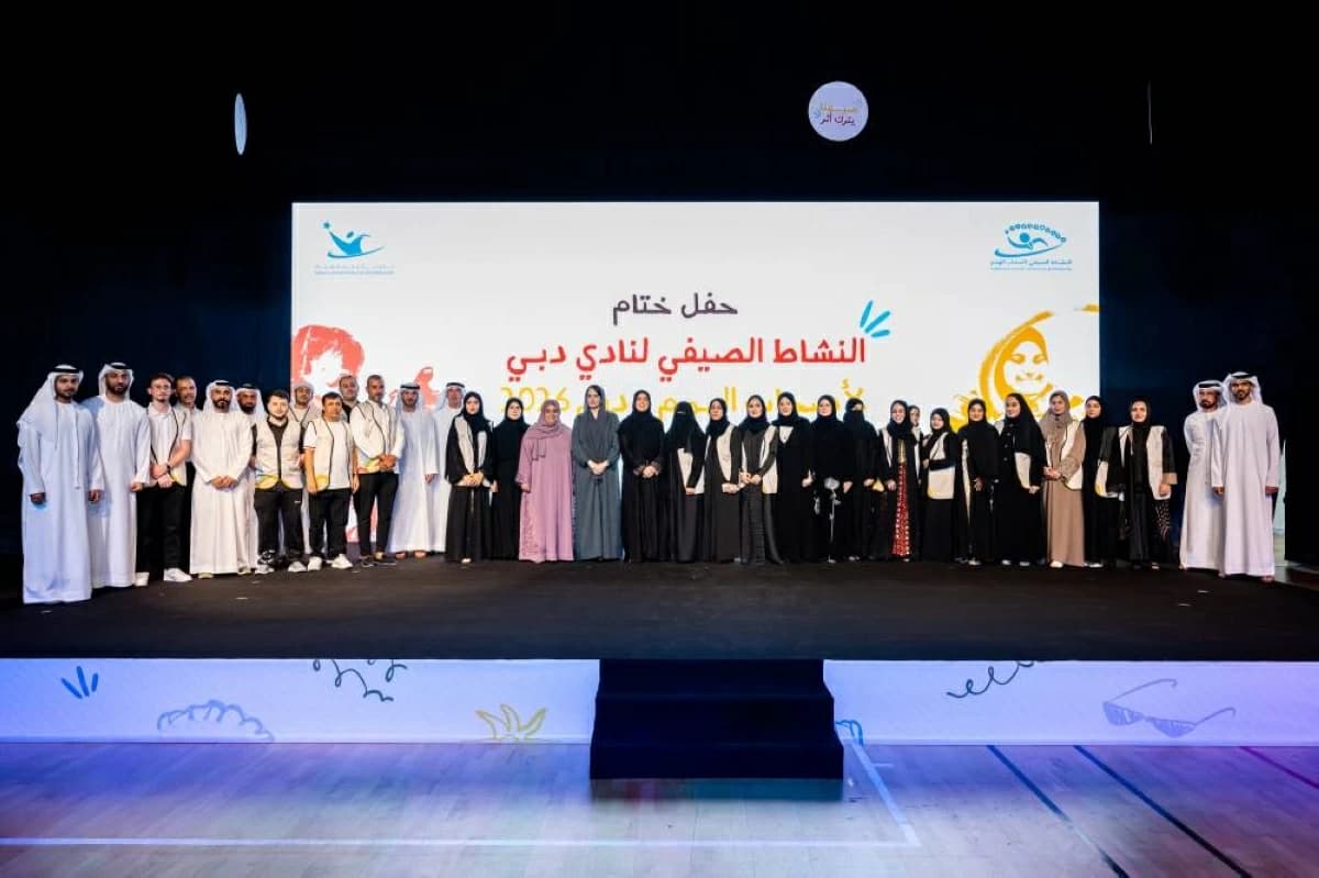 دبي لأصحاب الهمم ينهي فعاليات الصيف