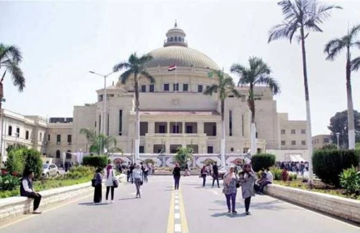 تنسيق الكليات 2026 في مصر