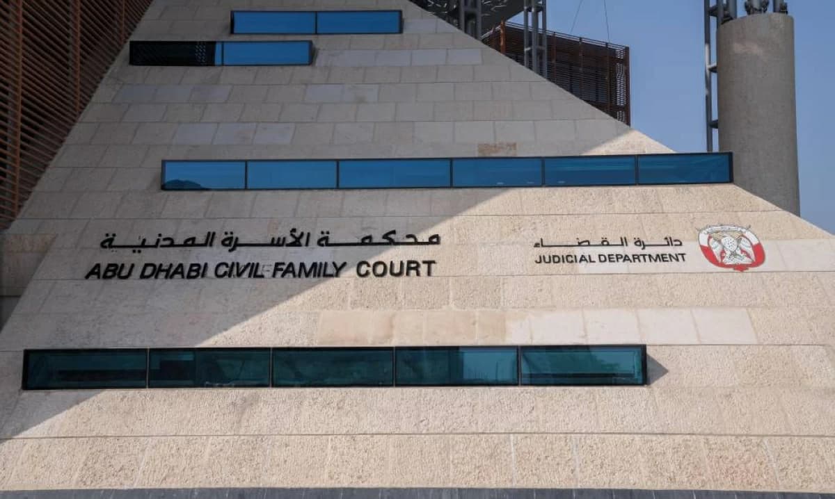 Insulting staff at medical center incurs 10,000 AED fine
