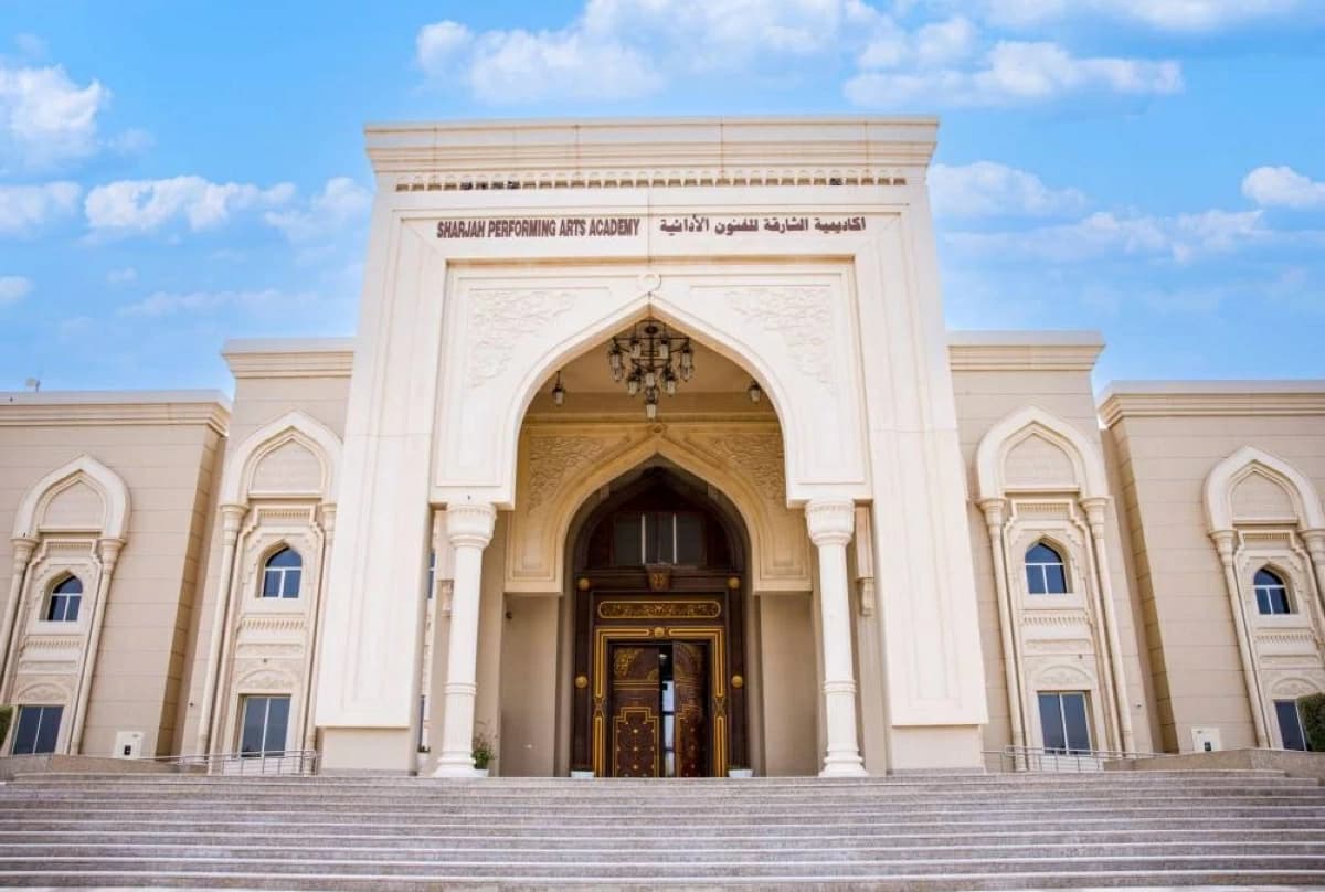 أكاديمية الشارقة للفنون تفتح فصلاً جديداً في المسرح