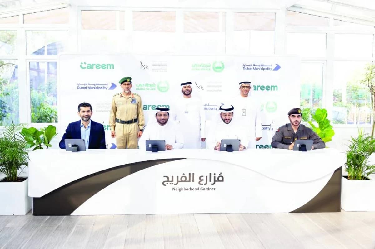 إطلاق مشروع «مزارع الفريج» لتنظيم الزراعة المنزلية