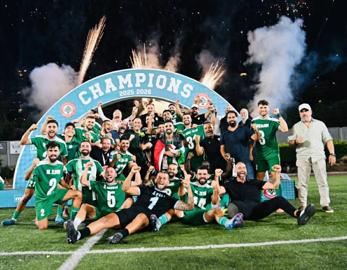 Ansar wins Lebanese league title again