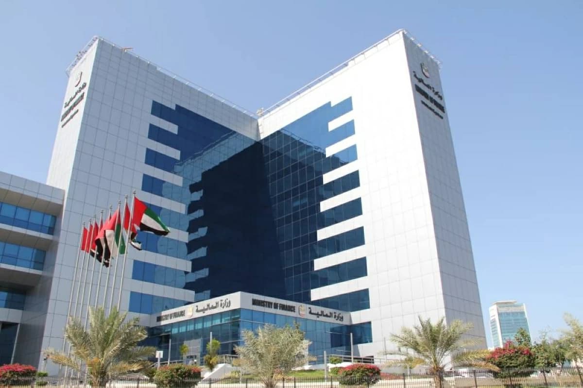 Finance Ministry approves Ani and Jiyeon for fee payments