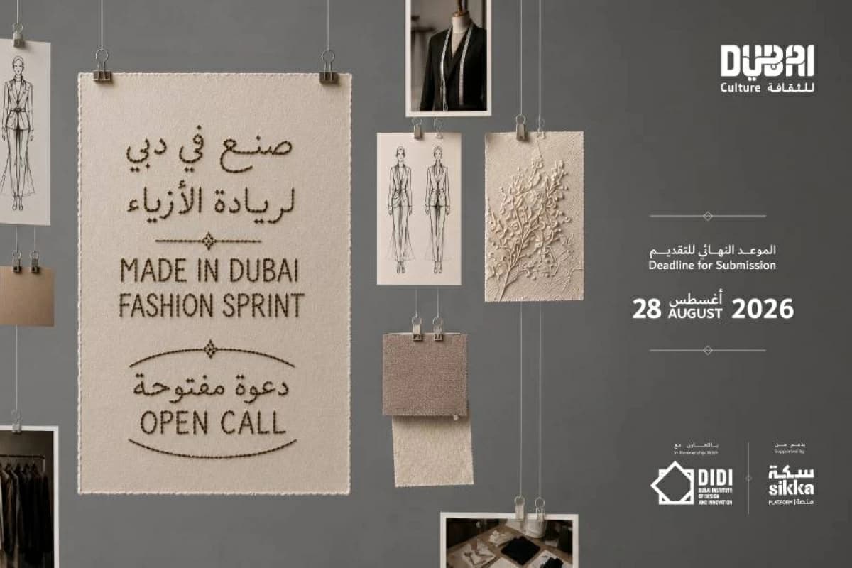 Dubai's First Fashion Entrepreneurship Program