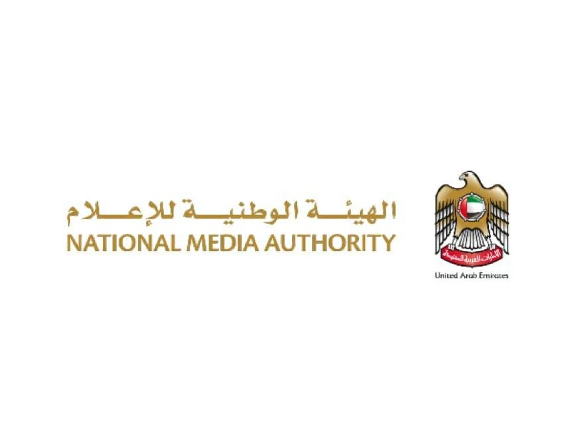 الوطنية للإعلام تتبع إجراءات ضد شخصين عن البث المخالف