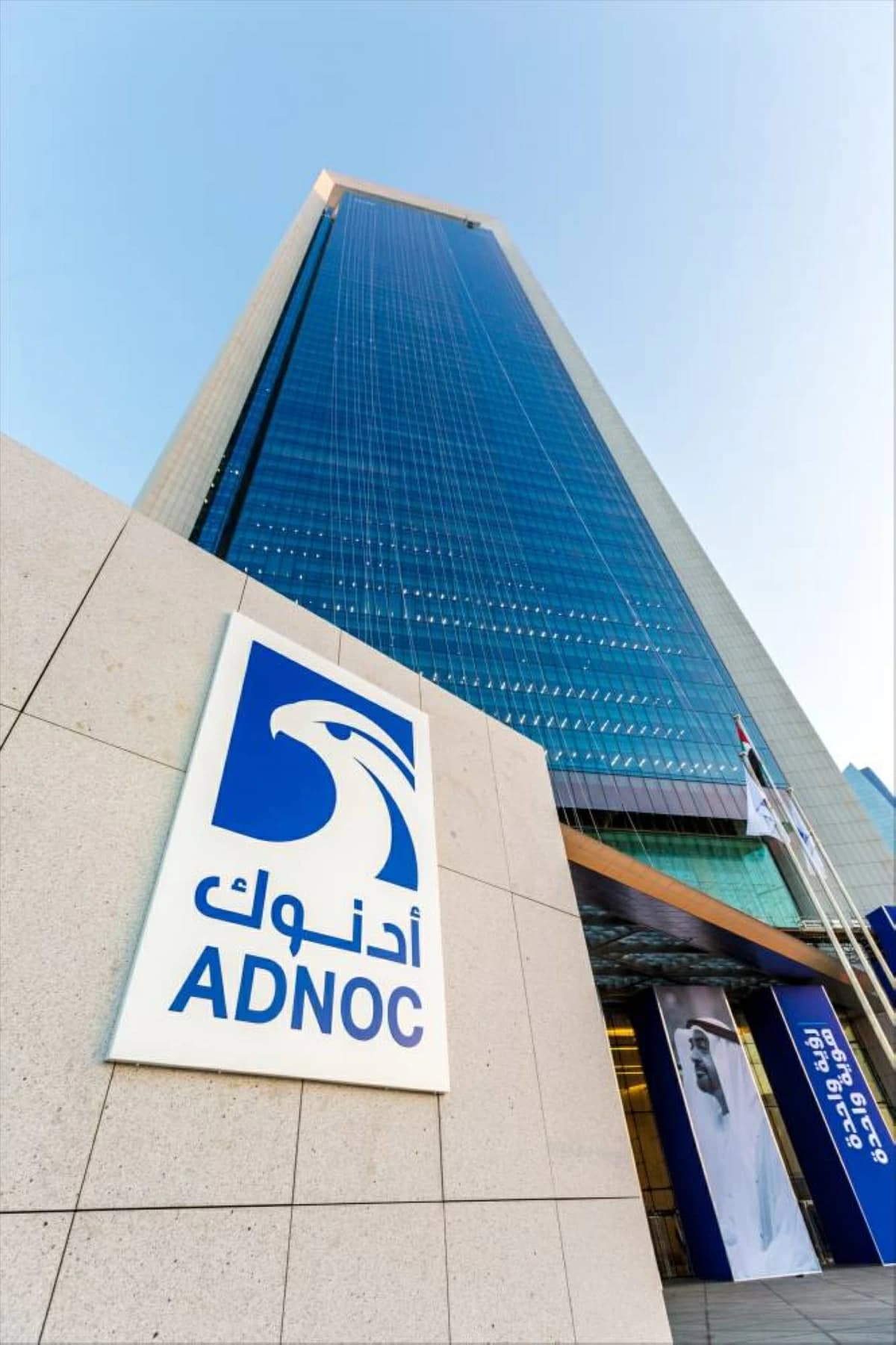 Adnok and SLB deploy AI system for improved performance