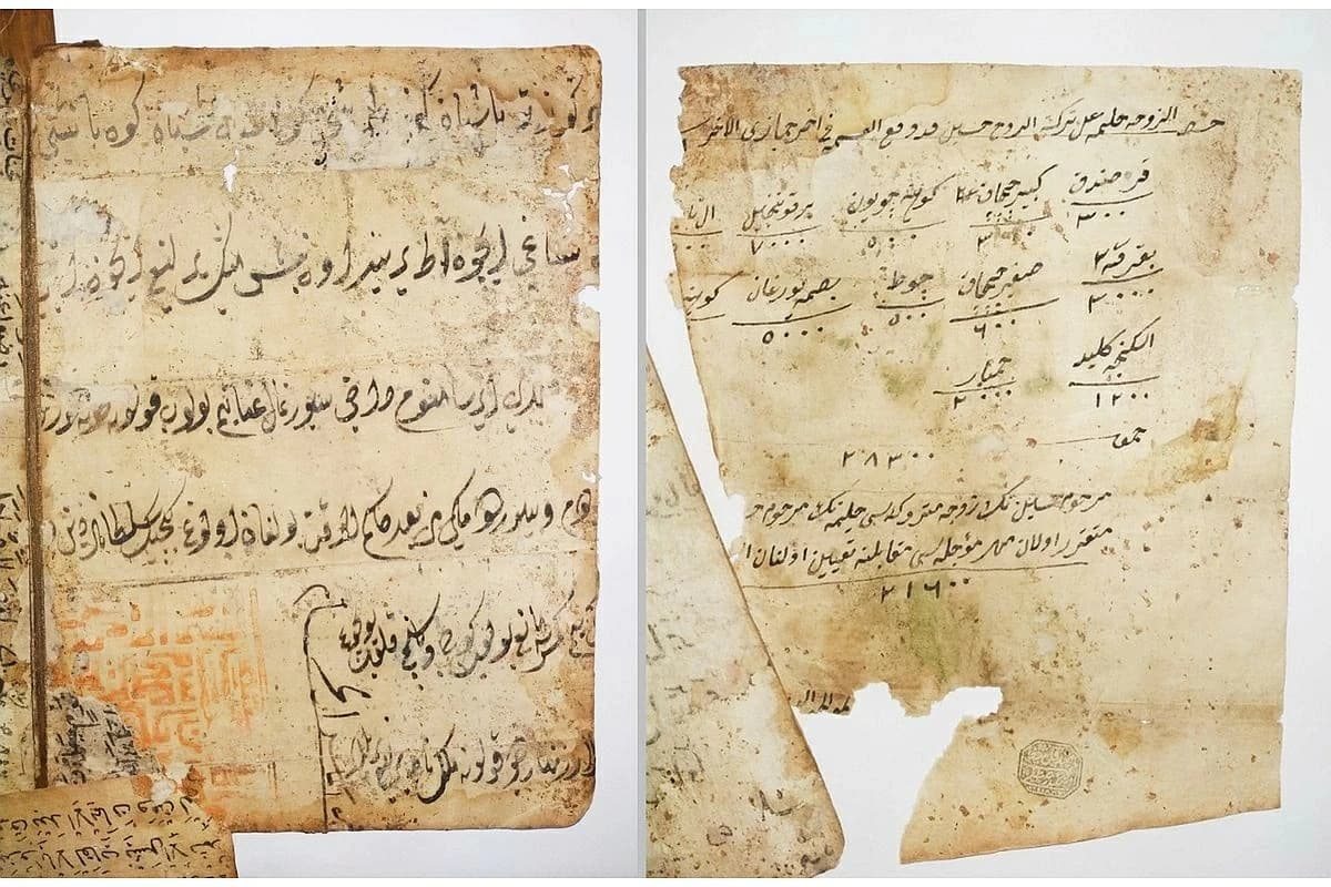 مخطوطة عربية قديمة في متحف روسي