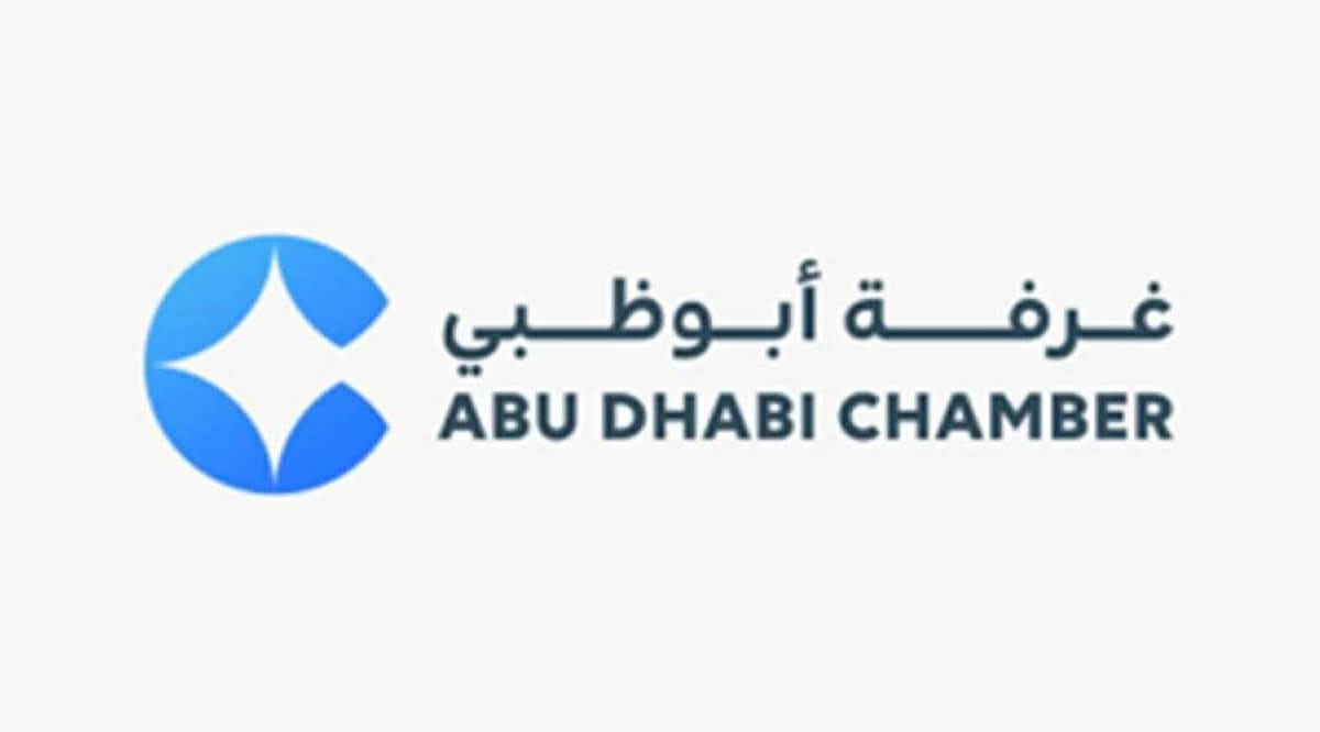أبوظبي تتجه لسباق الهيدروجين العالمي