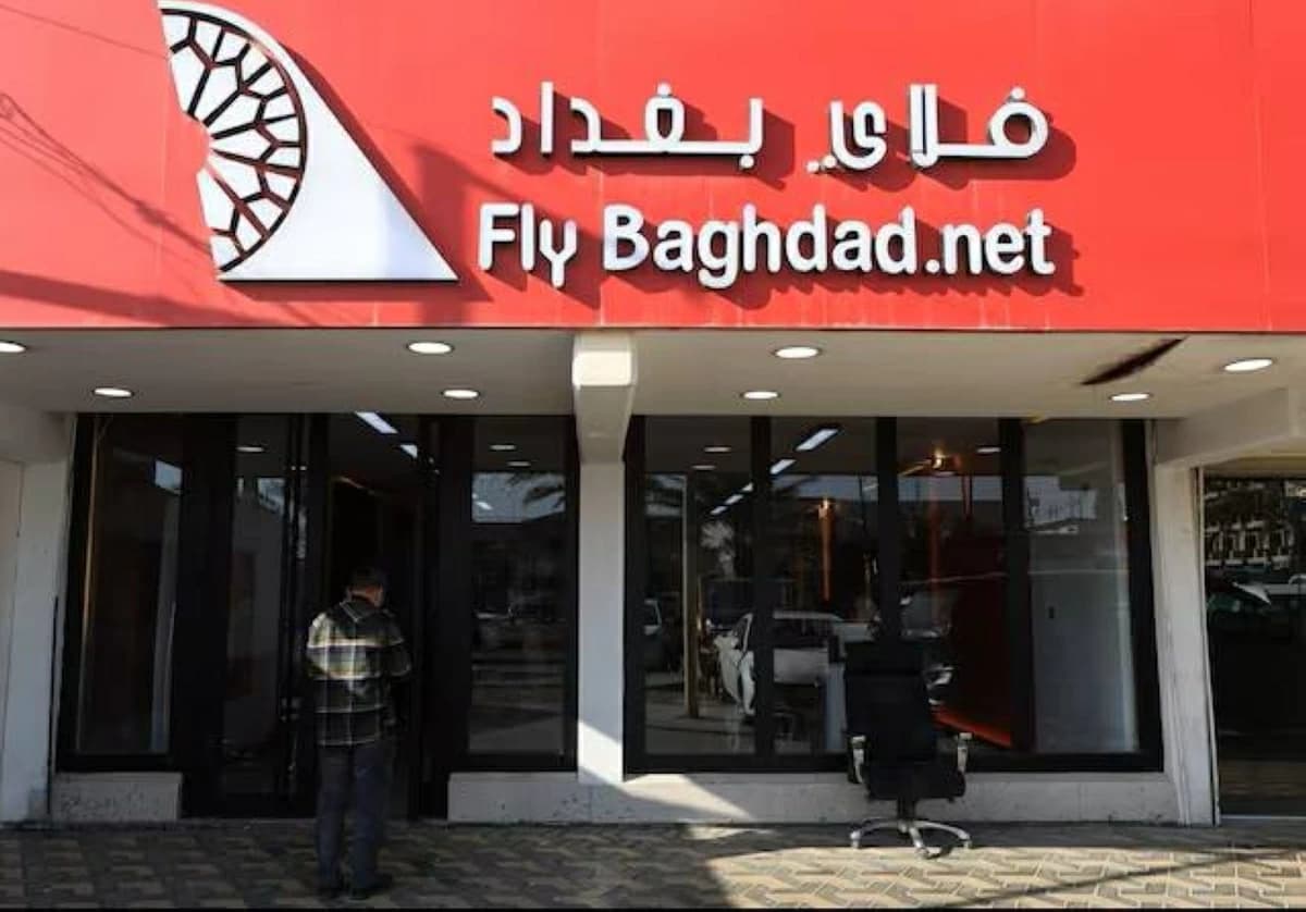 إلغاء العقوبات الأمريكية على فلاي بغداد