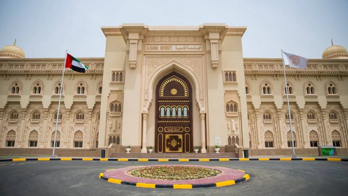 فتح باب تقديم الأبحاث لمؤتمر الحلال والتنمية