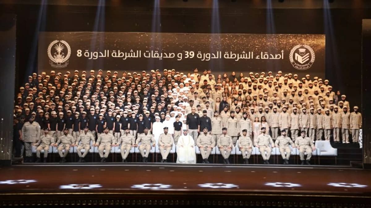 Sharjah hosts graduation of 1,045 police affiliates