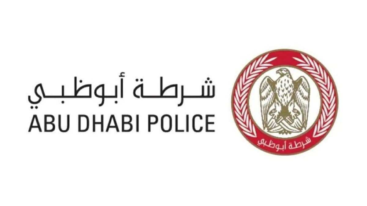 Abu Dhabi Police Contain Yas Island Fire