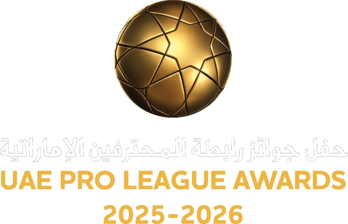 Special event before the "Professionals" finale