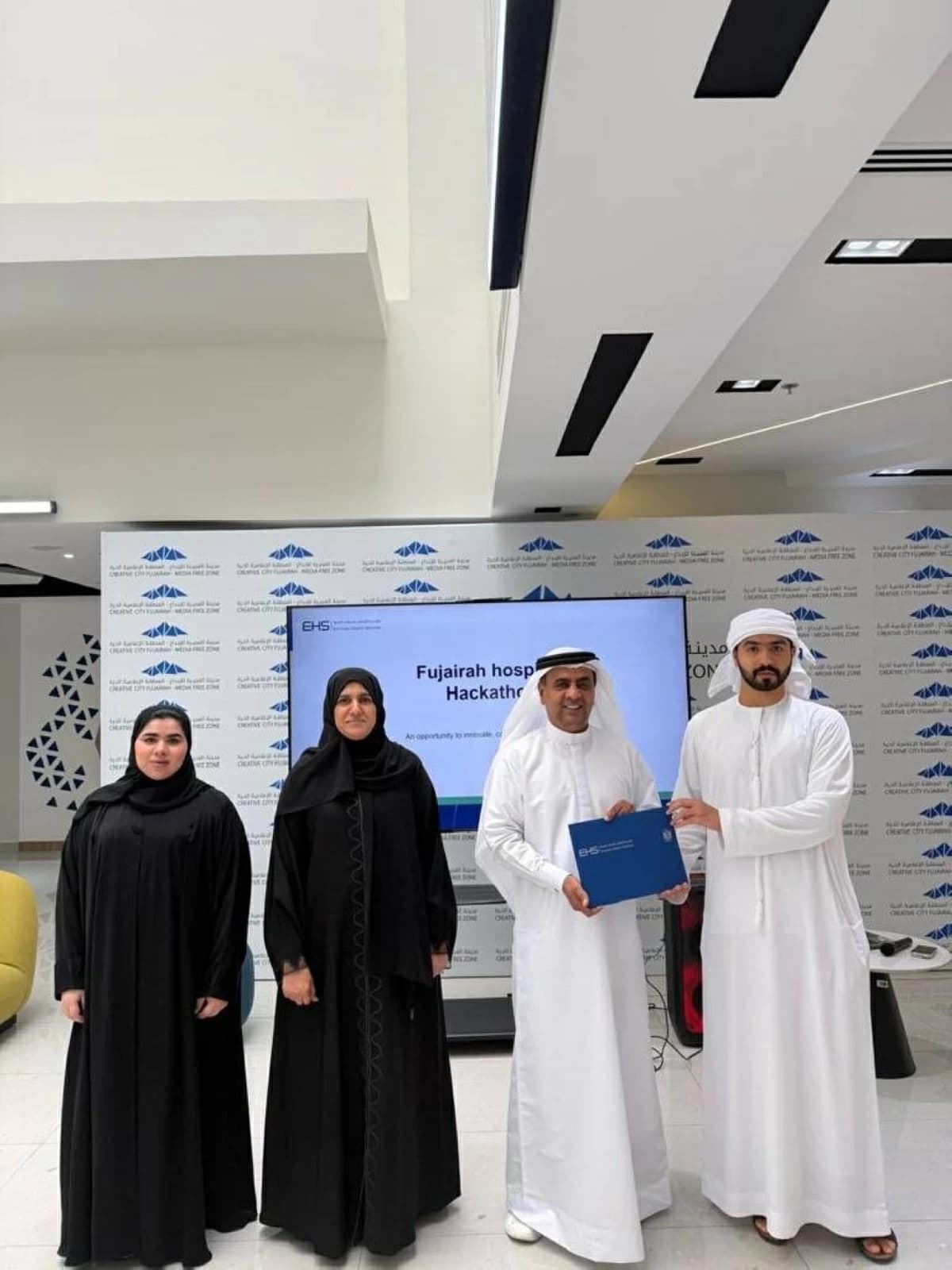 Al Fujairah Hospital Starts Hackathon