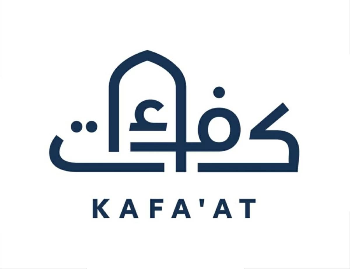 Sharjah Sports introduces Kafa'at platform
