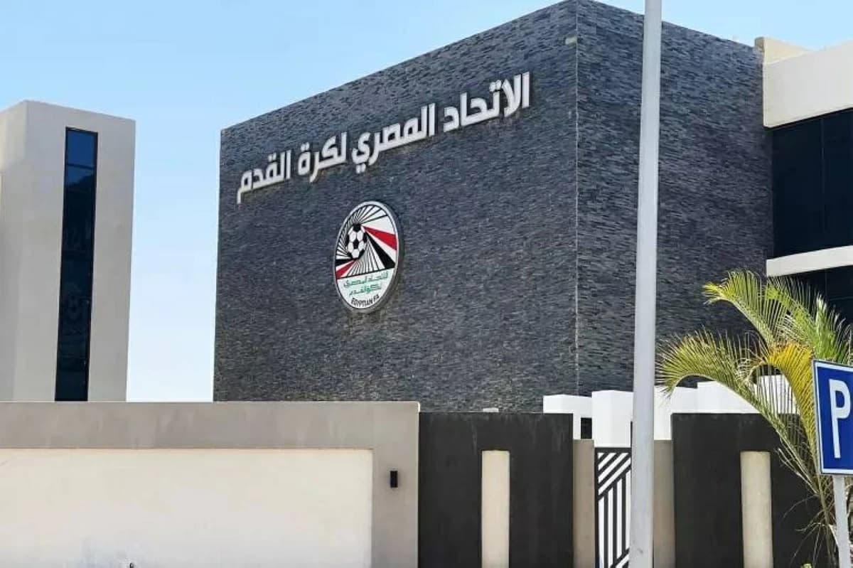 Egypt hosts Africa U23 Championship